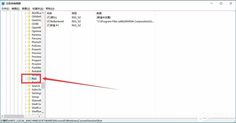 Win10如何增加系統啟動項？Win10增加系統啟動項的方法