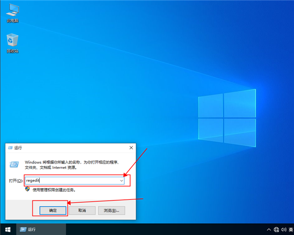 win10我的電腦打不開怎么辦？win10我的電腦打不開解決方法