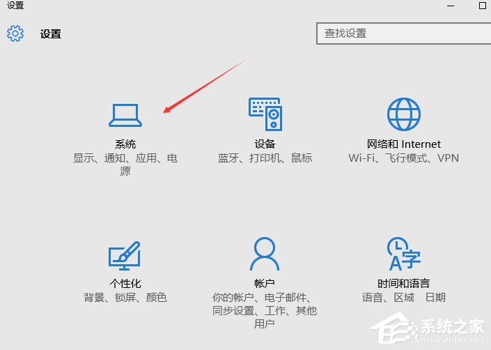 Win10顯示器顏色怎么校正？Win10顯示器顏色校正方法