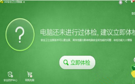 Win10鍵盤失靈錯亂怎么辦？