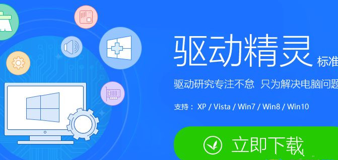 Win10鍵盤失靈錯亂怎么辦？