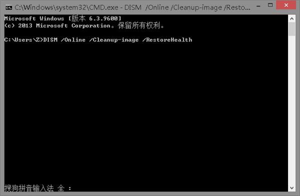 Win10系統電腦死機顯示dcom錯誤1068怎么辦？dcom遇到錯誤1068導致死機