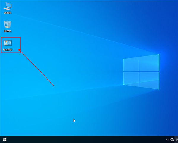 win10系統不讓IE瀏覽器運行要怎么設置？win10設置不讓IE瀏覽器運行的方法