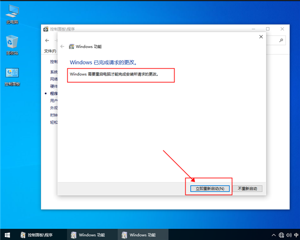win10系統不讓IE瀏覽器運行要怎么設置？win10設置不讓IE瀏覽器運行的方法
