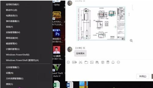 Win10如何屏蔽更新？Win10屏蔽更新的詳細步驟