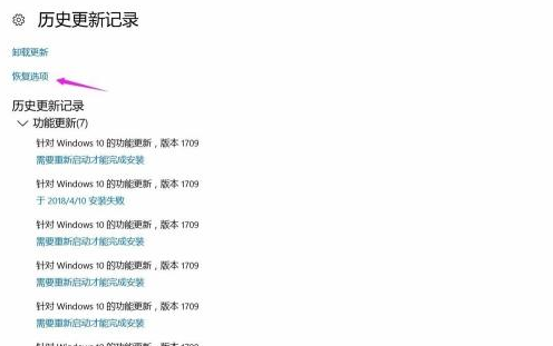 Win10如何屏蔽更新？Win10屏蔽更新的詳細步驟