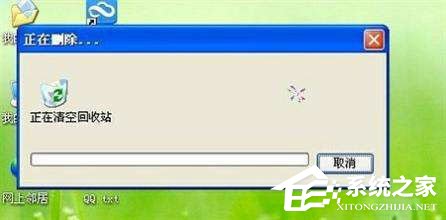 WinXP如何讓電腦提速？WinXP讓電腦提速的方法