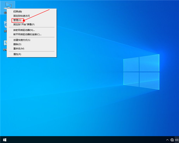 win10開始菜單出現“關鍵錯誤”提示該怎么辦？win10開始菜單出現“關鍵錯誤”的解決方法