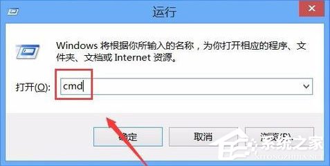 Win10 exe文件打不開怎么辦？Win10 exe文件打不開的解決方法