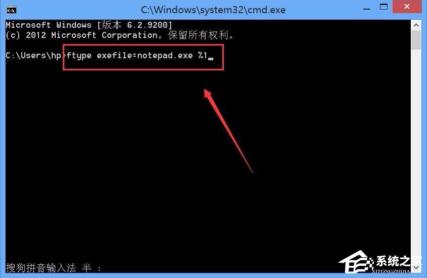 Win10 exe文件打不開怎么辦？Win10 exe文件打不開的解決方法