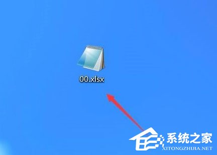 Win10 exe文件打不開怎么辦？Win10 exe文件打不開的解決方法