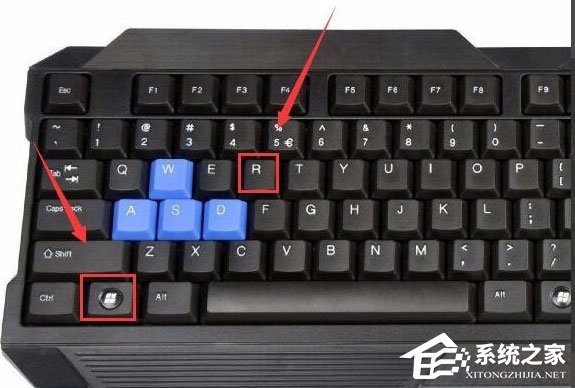 Win10 exe文件打不開怎么辦？Win10 exe文件打不開的解決方法