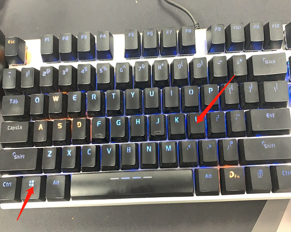 win10如何快速鎖屏？win10快速鎖屏的方法