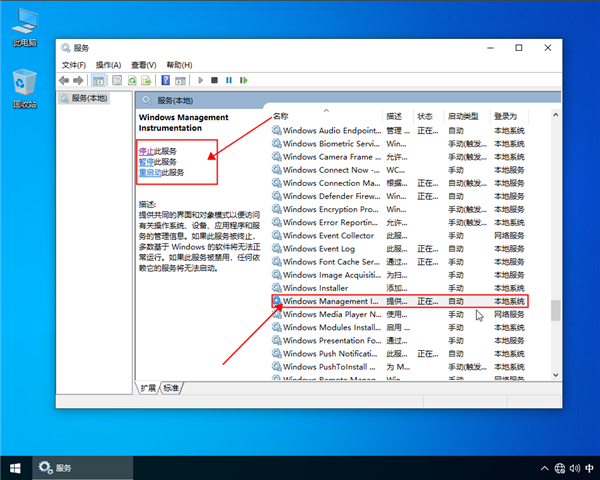 win10打開圖片顯示文件錯誤怎么辦？win10打開圖片顯示文件錯誤解決辦法