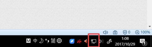 Win10系統如何設置靜態IP地址？Win10系統設置靜態IP地址的方法