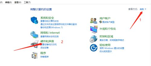 Win10電腦沒有外放聲音怎么回事？Win10電腦沒有外放聲音的解決方法