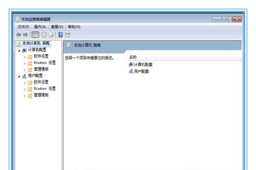 Win7系統不能安裝360安全衛士怎么解決？