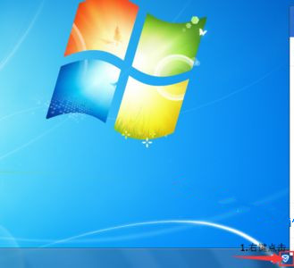 Win10系統下騰訊電腦管家總會自動安裝怎么辦？