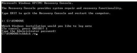 Win7開機藍屏出現代碼“STOP:0X000000ED”的解決辦法