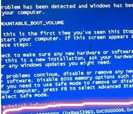 Win7開機藍屏出現代碼“STOP:0X000000ED”的解決辦法