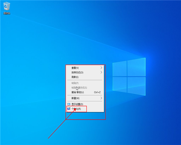 win10控制面板在哪？
