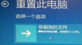 Win10系統開機出現藍屏錯誤代碼0x00000f4的解決辦法