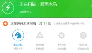 Win7系統電腦開機顯示藍屏代碼stop:0x0000007E的解決辦法