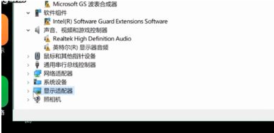 Windows10藍屏修復的方法？Win10藍屏解決辦法