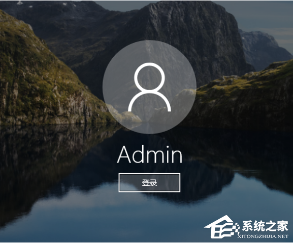 電腦鎖屏怎么設置？win10怎么鎖屏？