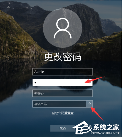 電腦鎖屏怎么設置？win10怎么鎖屏？