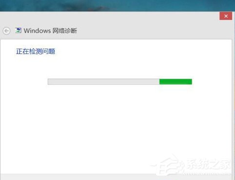 win8沒有無線網絡連接怎么設置？
