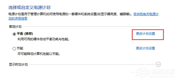 鼠標停頓怎么回事？win7鼠標停頓怎么辦？