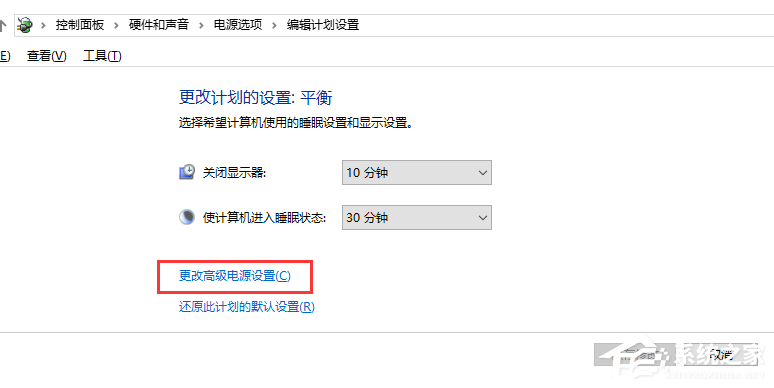 鼠標停頓怎么回事？win7鼠標停頓怎么辦？