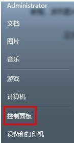 Win7臺式機沒有聲音怎么回事？Win7臺式電腦沒聲音解決辦法