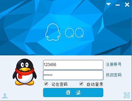 Win7使用360斷網急救箱提示“發現網絡存在問題，網絡異?！钡慕鉀Q方法