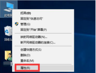 Win10系統時間總是不對怎么回事？Win10系統時間總是不對的調整方法