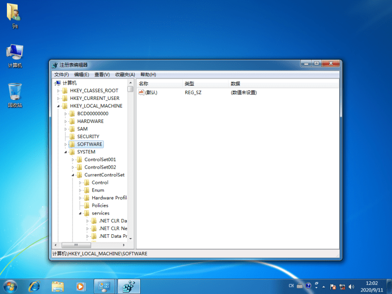Win10系統怎樣禁用電腦USB接口？