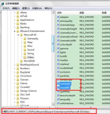 Win10顯示器不能全屏顯示周圍有黑邊框怎么辦？