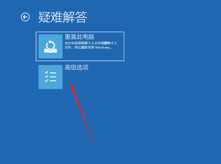 Win10開機提醒sihost是怎么回事？