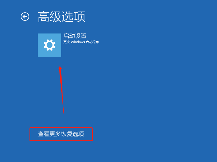 Win10開機提醒sihost是怎么回事？