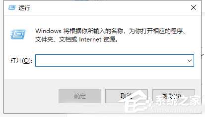 Win10電腦提取壓縮包出現錯誤？提示0x80004005錯誤代碼