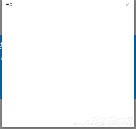 Win10重裝系統后賬號無法登陸怎么辦?Win10重裝系統后賬號無法登陸解決辦法