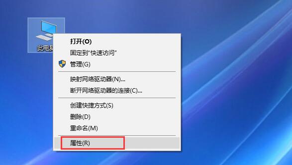 Win10安裝軟件時出現亂碼怎么辦？