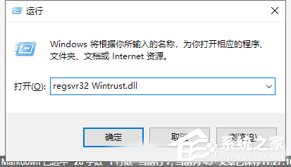 Win10電腦提取壓縮包出現錯誤？提示0x80004005錯誤代碼