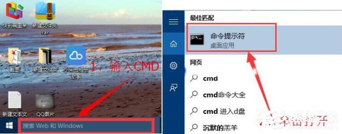 Win10自動修復無法開機怎么辦？Win10自動修復無法開機詳細解決辦法