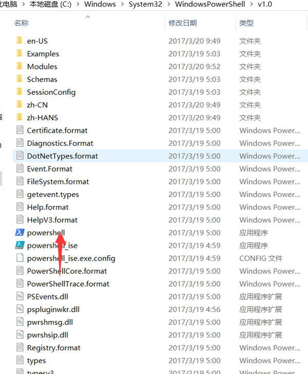 Win10關鍵錯誤怎么解決？你的開始菜單出現了問題我們將嘗試下一次登錄修復它