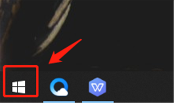 Win10怎么開啟開發人員模式？
