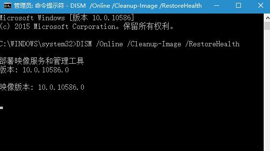 Win10 TH2反復出現藍屏怎么回事？Win10 TH2經常藍屏的解決方案