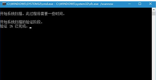 Win10 TH2反復出現藍屏怎么回事？Win10 TH2經常藍屏的解決方案