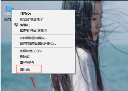 Win10藍屏提示irql_not_less_or_equal的解決方法